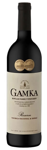 Boplaas Gamka